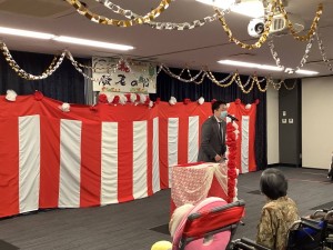 施設長挨拶